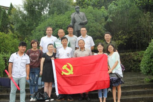 安徽省觀志實(shí)業(yè)有限公司黨支部組織黨員赴涇縣瞻仰新四軍軍部舊址接受革命傳統(tǒng)教育