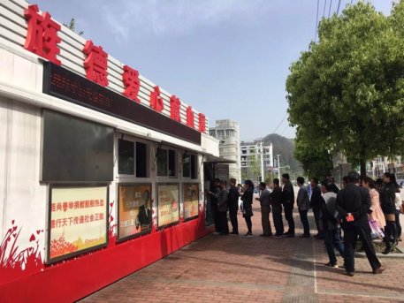 徽源酒店員工無償獻血 傳遞溫暖