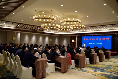 徽源國(guó)際酒店培訓(xùn)報(bào)導(dǎo)