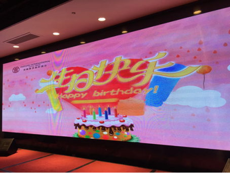 員工生日會(huì)