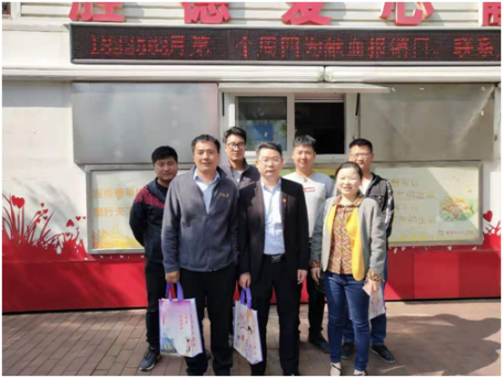 無償獻血,用愛心為生命加油